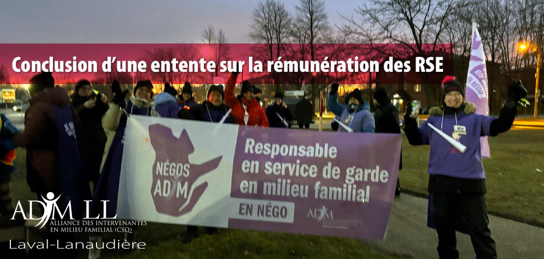 Clause remorque